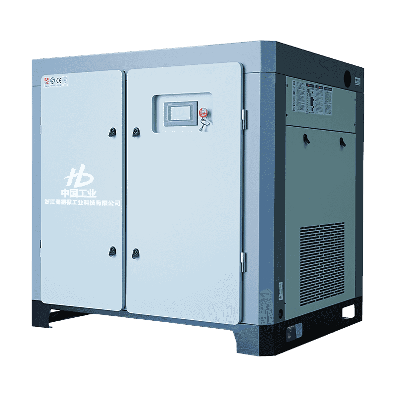 Máy nén một cấp trục vít đôi siêu nhỏ 50HP