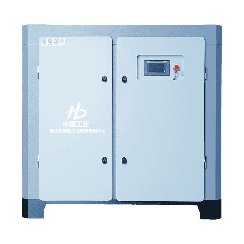 Máy nén một cấp trục vít đôi siêu nhỏ 50HP