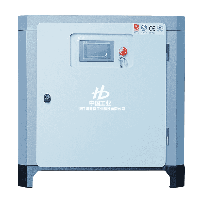 Máy nén trục vít một tầng siêu nhỏ 10HP