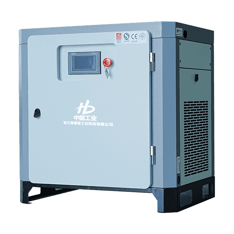 Máy nén trục vít một tầng siêu nhỏ 10HP