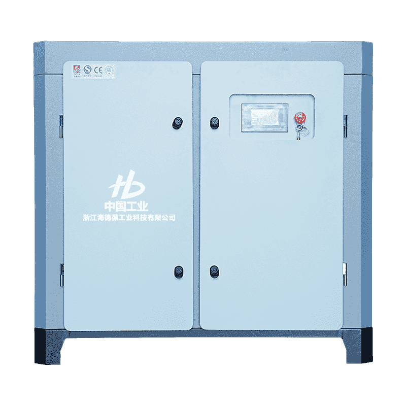 Máy nén khí trục vít đôi siêu nhỏ 30HP