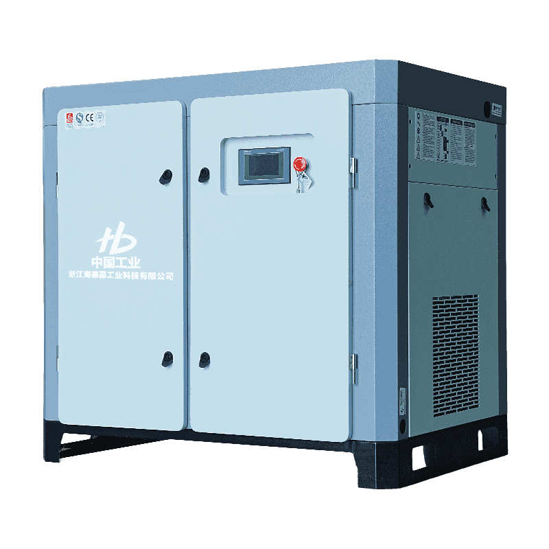 Máy nén khí trục vít đôi siêu nhỏ 30HP