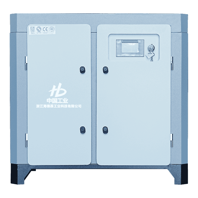 Máy nén trục vít một tầng siêu nhỏ 20HP