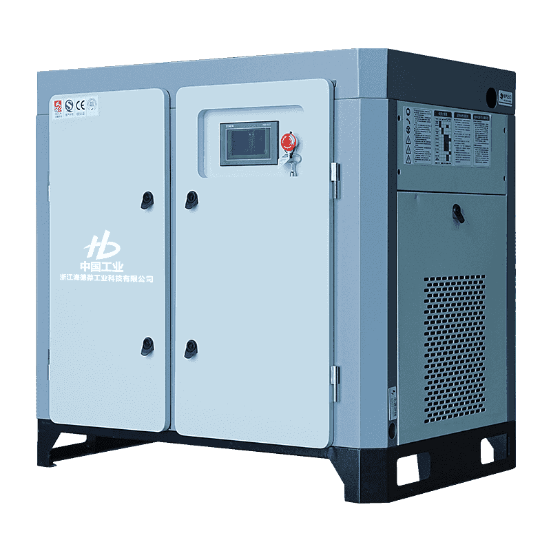 Máy nén trục vít một tầng siêu nhỏ 20HP