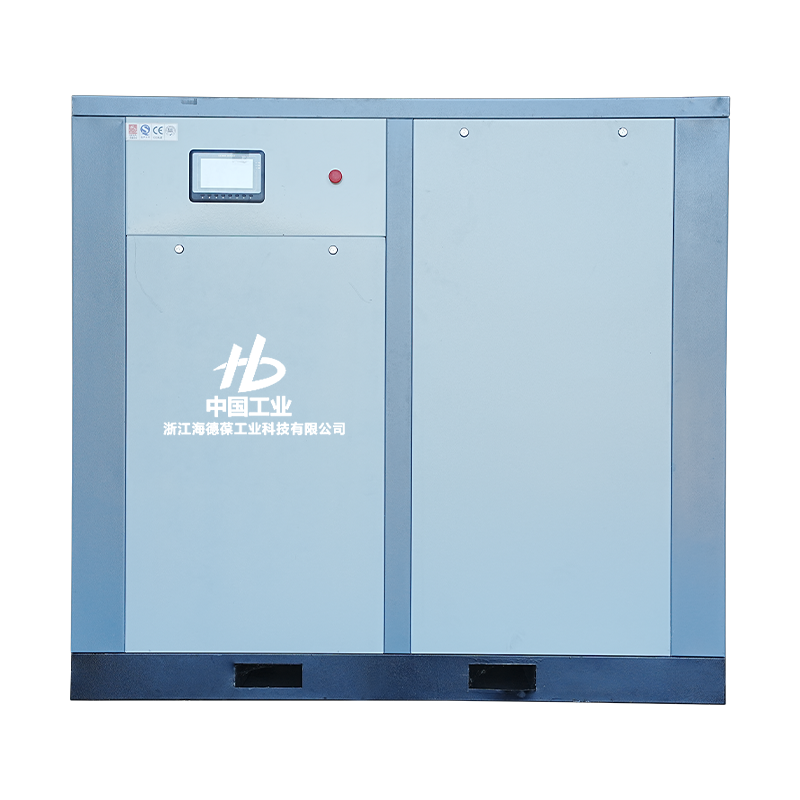 Máy nén một cấp trục vít đôi siêu nhỏ 75HP