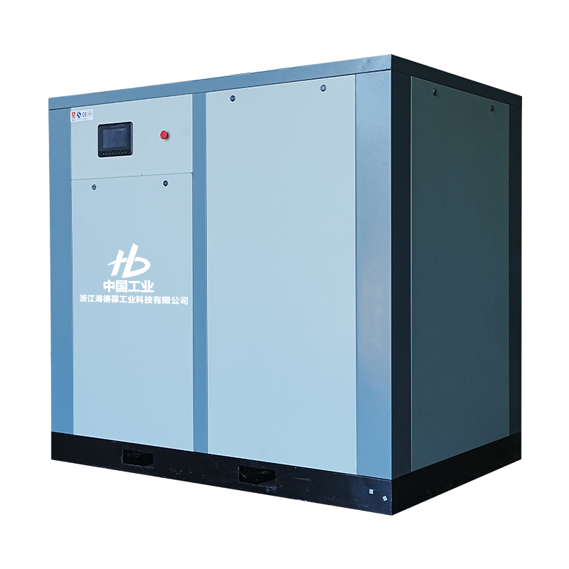 Máy nén một cấp trục vít đôi siêu nhỏ 75HP