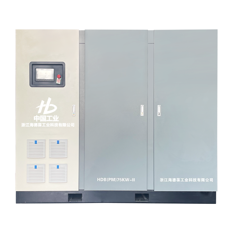 Máy nén hai cấp trục vít đôi siêu nhỏ 100HP